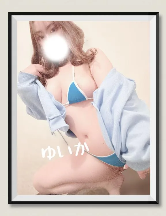 ゆいかの写メ日記｜アクアマリン 吉原格安店ソープ
