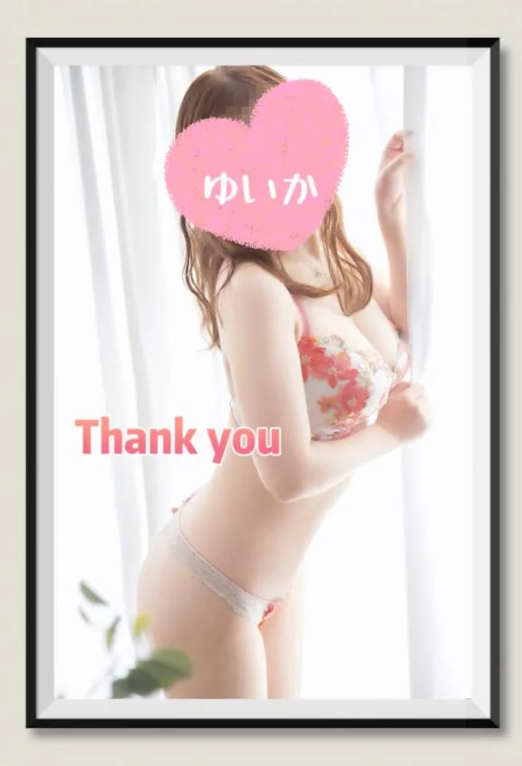 ゆいかの写メ日記｜アクアマリン 吉原格安店ソープ