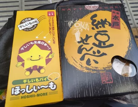 ひなみの写メ日記|アクアマリン 吉原格安店ソープ
