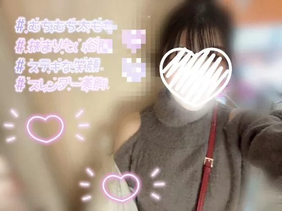 ゆうりの写メ日記｜アクアマリン 吉原格安店ソープ