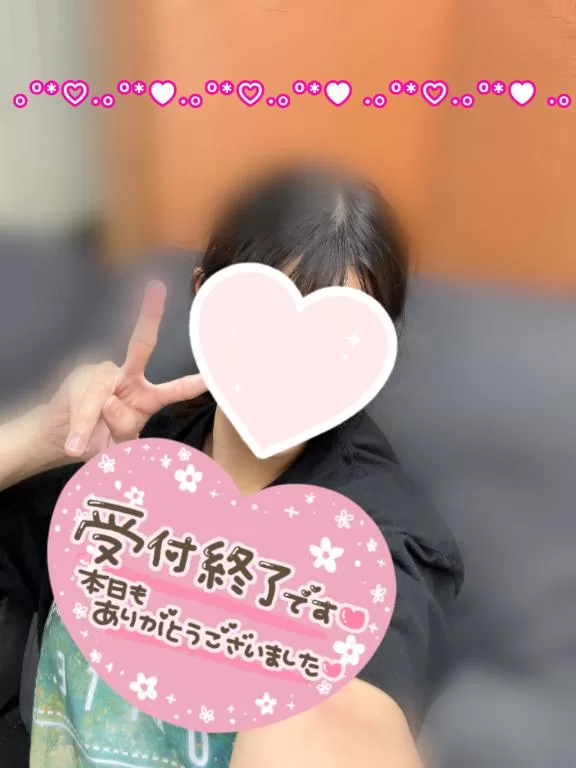 ゆうりの写メ日記｜アクアマリン 吉原格安店ソープ