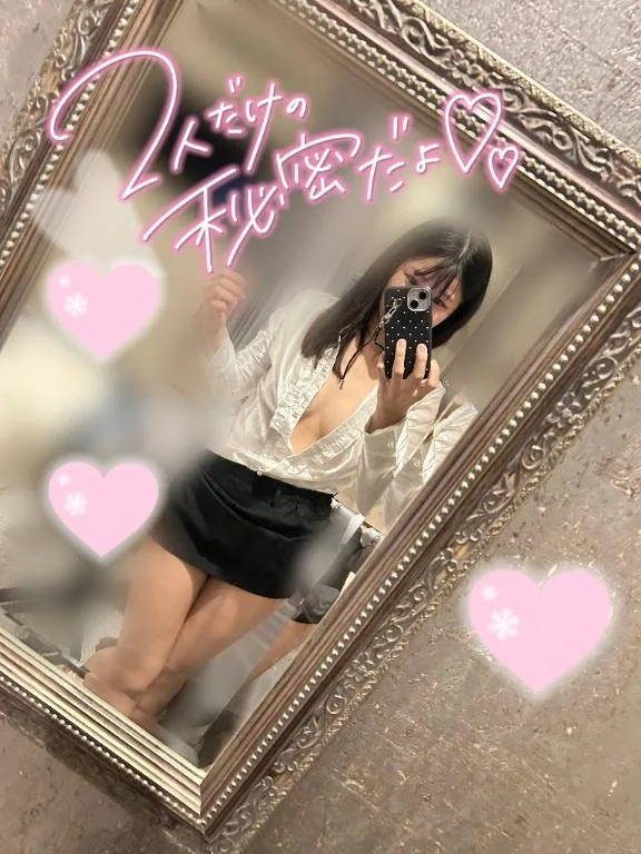 ゆうりの写メ日記｜アクアマリン 吉原格安店ソープ