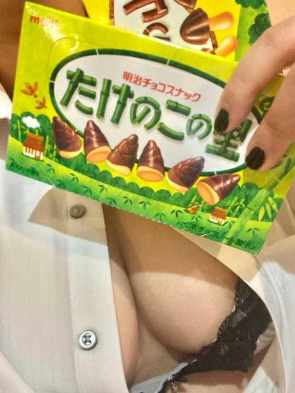 らみの写メ日記｜アクアマリン 吉原格安店ソープ