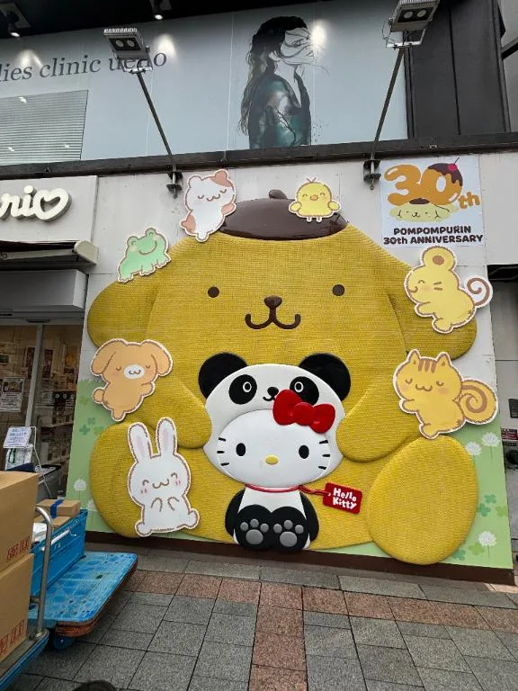 らみの写メ日記｜アクアマリン 吉原格安店ソープ