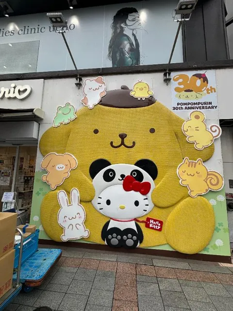 らみの写メ日記｜アクアマリン 吉原格安店ソープ