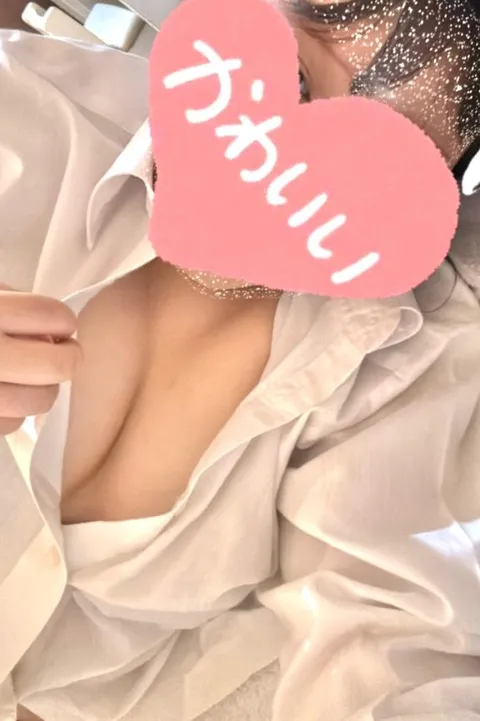 らみの写メ日記｜アクアマリン 吉原格安店ソープ