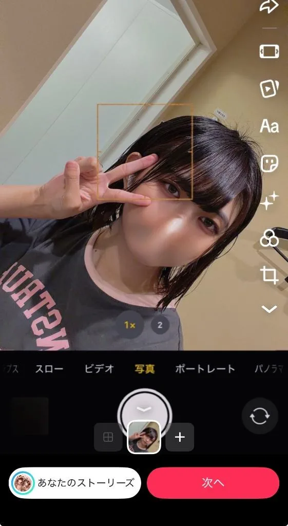 ゆめの写メ日記｜アクアマリン 吉原格安店ソープ