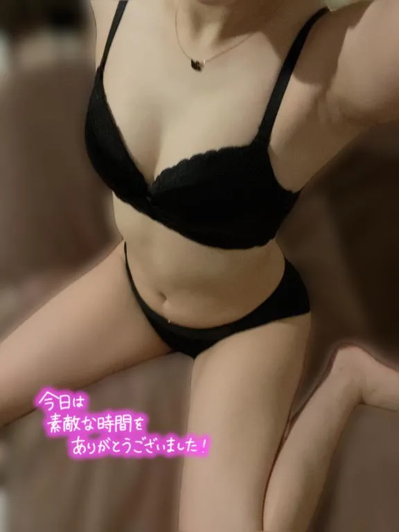 めぐみの写メ日記｜アクアマリン 吉原格安店ソープ