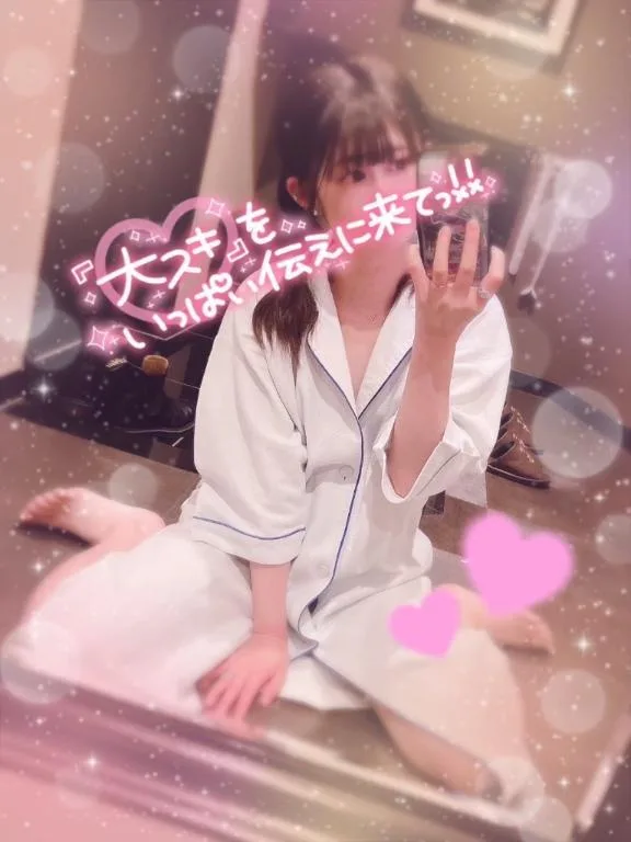 ろあの写メ日記｜アクアマリン 吉原格安店ソープ