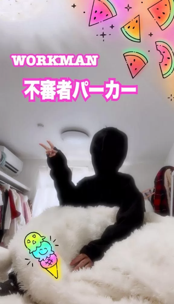 ほほの写メ日記｜ビッグマン 吉原大衆店ソープ
