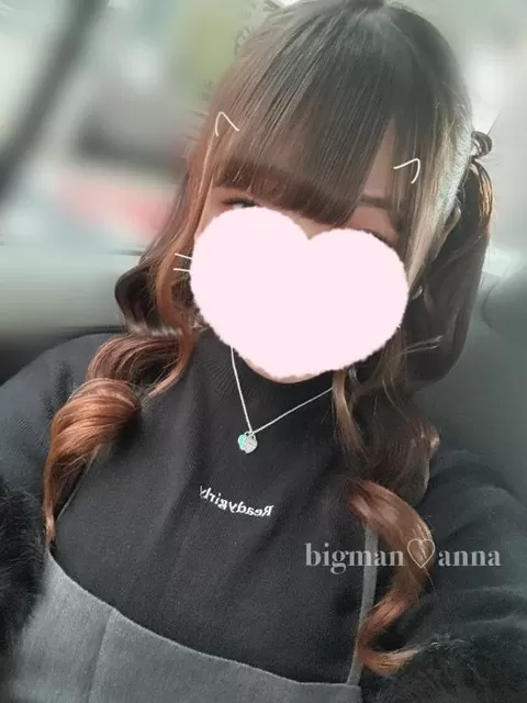 あんなの写メ日記｜ビッグマン 吉原大衆店ソープ