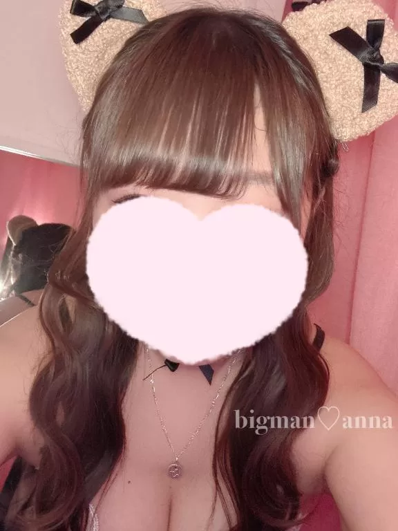 あんなの写メ日記｜ビッグマン 吉原大衆店ソープ