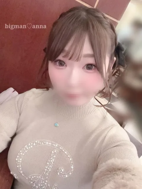 あんなの写メ日記｜ビッグマン 吉原大衆店ソープ