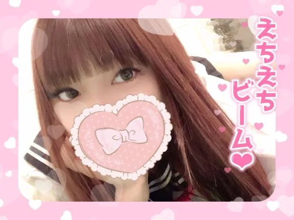 ことりの写メ日記｜ビッグマン 吉原大衆店ソープ