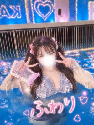 ふわりの写メ日記｜ビッグマン 吉原大衆店ソープ