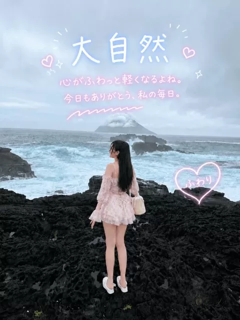 ふわりの写メ日記|ビッグマン 吉原大衆店ソープ