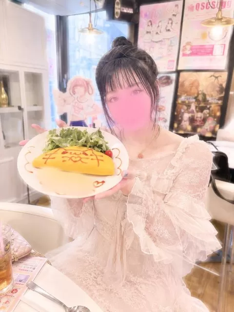 ふわりの写メ日記|ビッグマン 吉原大衆店ソープ