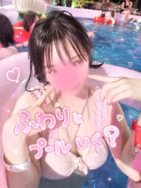 ふわりの写メ日記｜ビッグマン 吉原大衆店ソープ