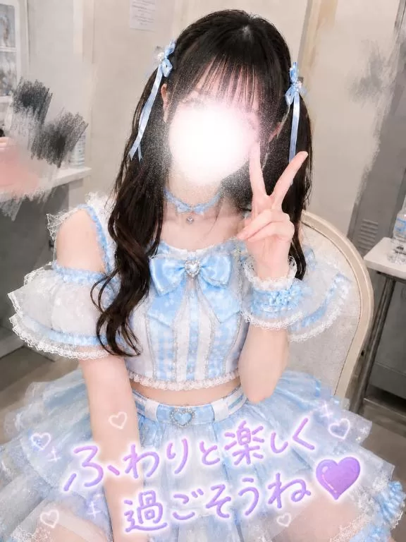 ふわりの写メ日記｜ビッグマン 吉原大衆店ソープ