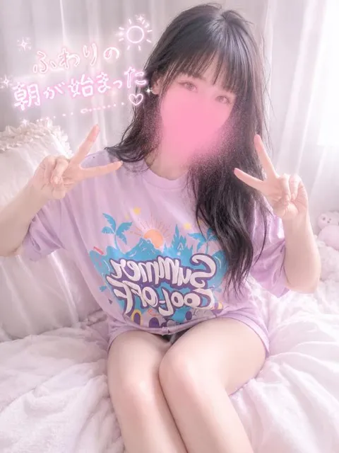 ふわりの写メ日記｜ビッグマン 吉原大衆店ソープ