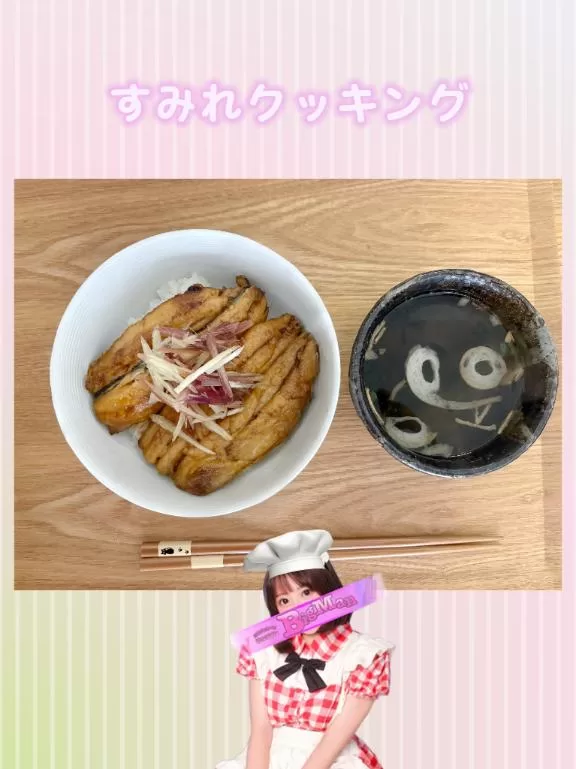 すみれの写メ日記｜ビッグマン 吉原大衆店ソープ