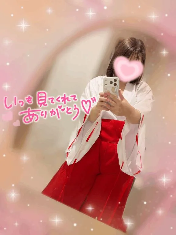 すみれの写メ日記｜ビッグマン 吉原大衆店ソープ