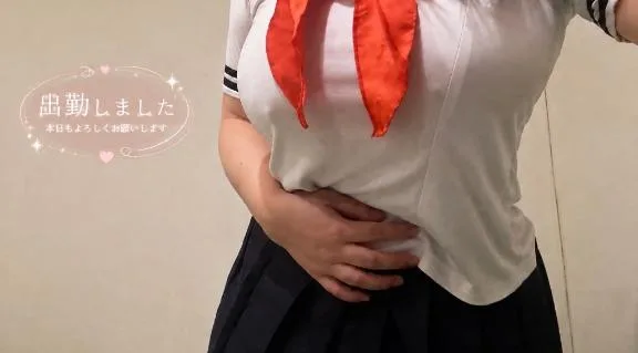 まろんの写メ日記｜ビッグマン 吉原大衆店ソープ