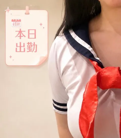 まろんの写メ日記｜ビッグマン 吉原大衆店ソープ