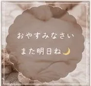 まろんの写メ日記｜ビッグマン 吉原大衆店ソープ