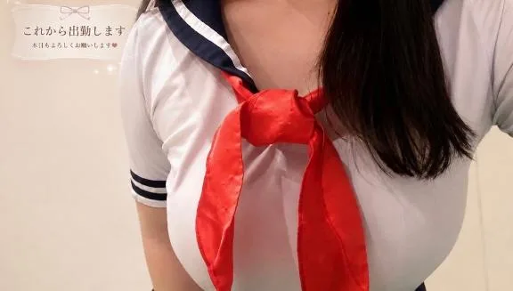 まろんの写メ日記｜ビッグマン 吉原大衆店ソープ
