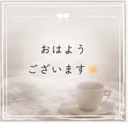 まろんの写メ日記｜ビッグマン 吉原大衆店ソープ