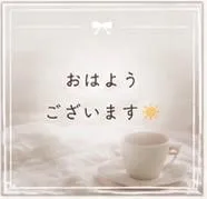 まろんの写メ日記｜ビッグマン 吉原大衆店ソープ