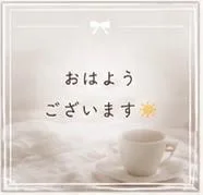 まろんの写メ日記｜ビッグマン 吉原大衆店ソープ