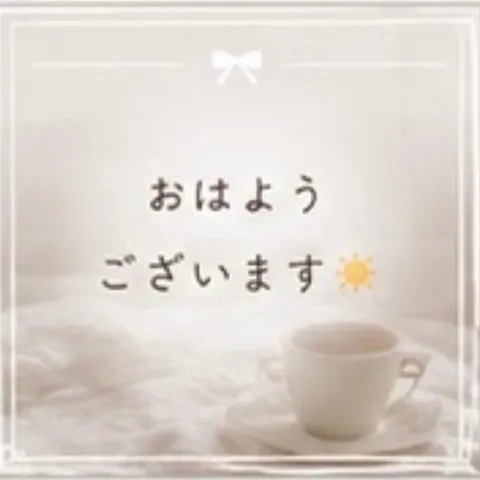 まろんの写メ日記｜ビッグマン 吉原大衆店ソープ