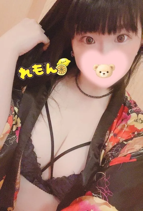 れもんの写メ日記｜ビッグマン 吉原大衆店ソープ