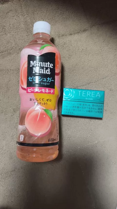 あやのの写メ日記｜ビッグマン 吉原大衆店ソープ