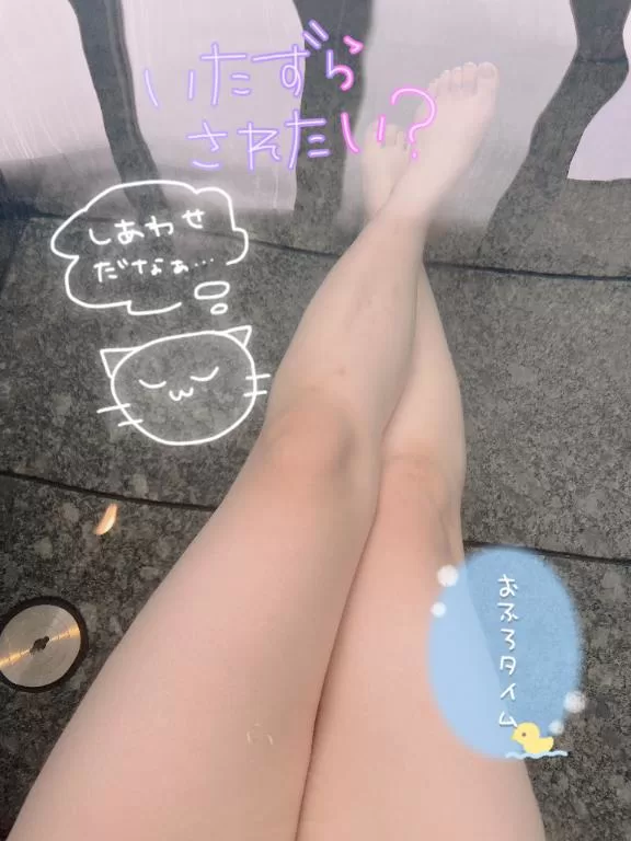 あやのの写メ日記｜ビッグマン 吉原大衆店ソープ