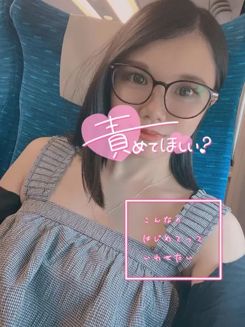 あやのの写メ日記｜ビッグマン 吉原大衆店ソープ