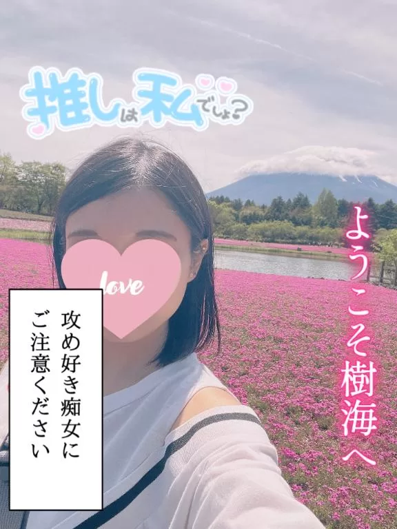 あやのの写メ日記｜ビッグマン 吉原大衆店ソープ