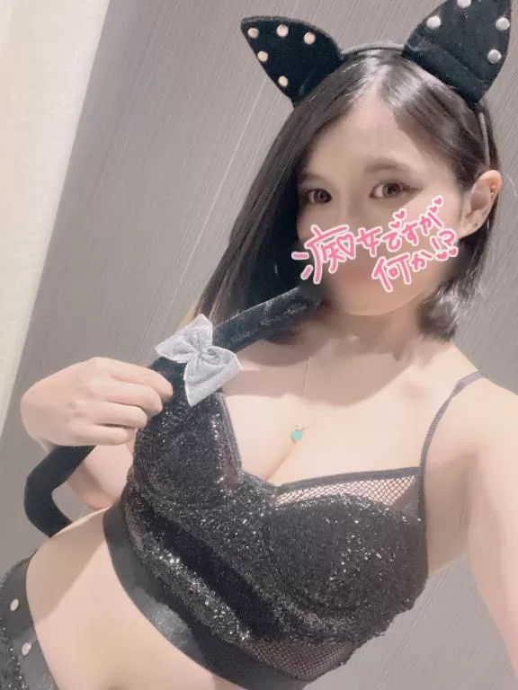 あやのの写メ日記｜ビッグマン 吉原大衆店ソープ