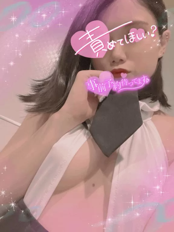 あやのの写メ日記｜ビッグマン 吉原大衆店ソープ