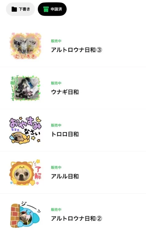 あやのの写メ日記｜ビッグマン 吉原大衆店ソープ