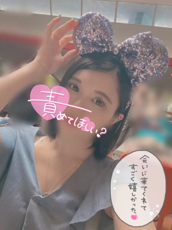 あやのの写メ日記｜ビッグマン 吉原大衆店ソープ