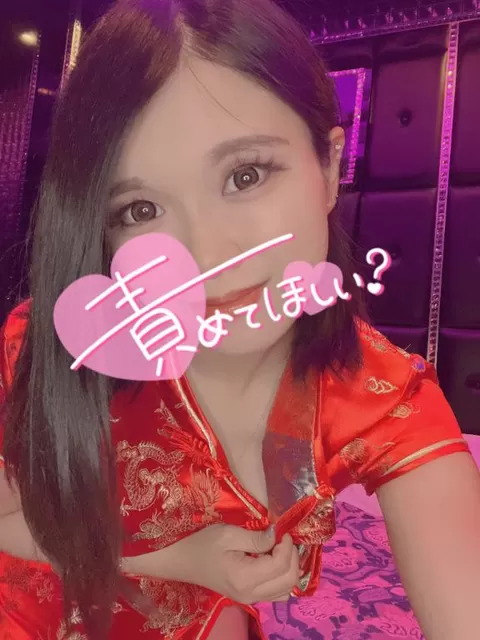 あやのの写メ日記｜ビッグマン 吉原大衆店ソープ