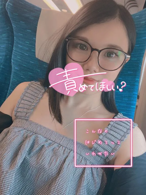 あやのの写メ日記｜ビッグマン 吉原大衆店ソープ