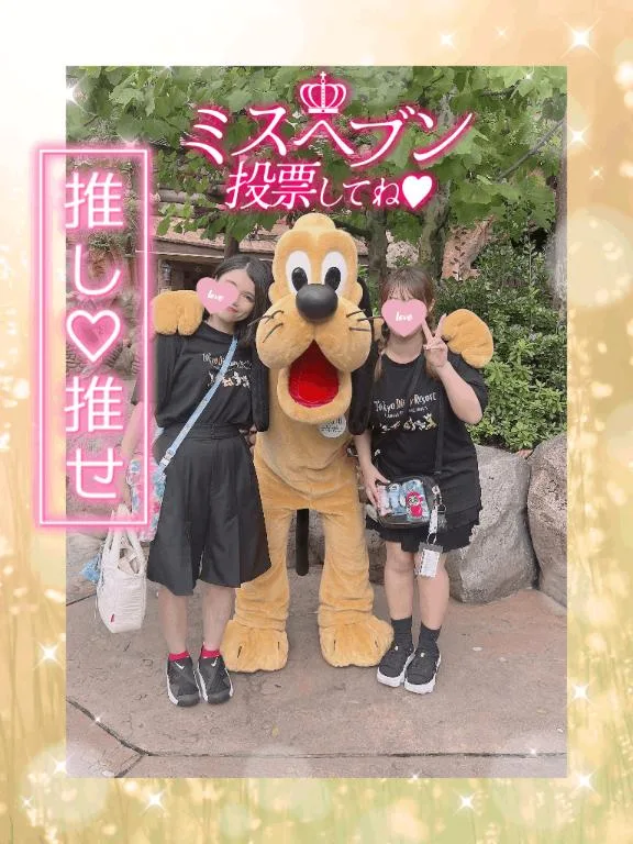 あやのの写メ日記｜ビッグマン 吉原大衆店ソープ