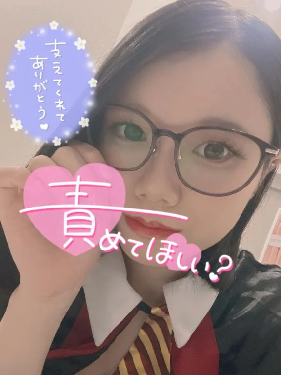 あやのの写メ日記｜ビッグマン 吉原大衆店ソープ