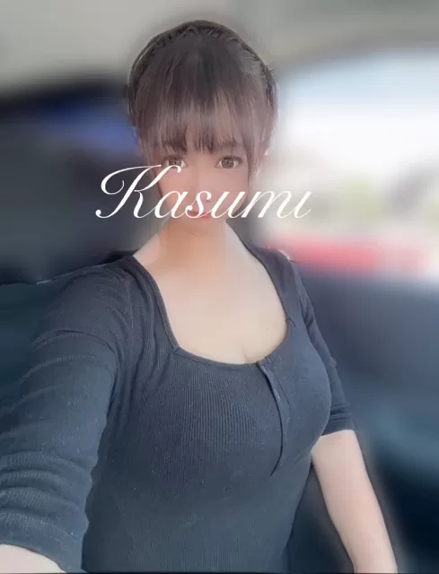 かすみの写メ日記｜シーザースパレス 吉原大衆店ソープ