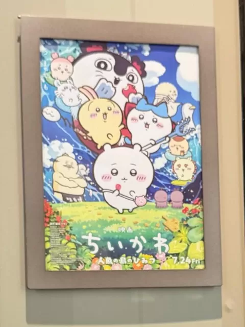 Sanaeの写メ日記|セレブ 吉原高級店ソープ