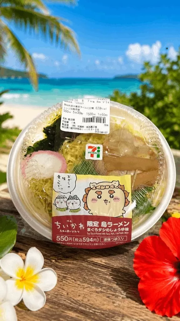 Sanaeの写メ日記｜セレブ 吉原高級店ソープ